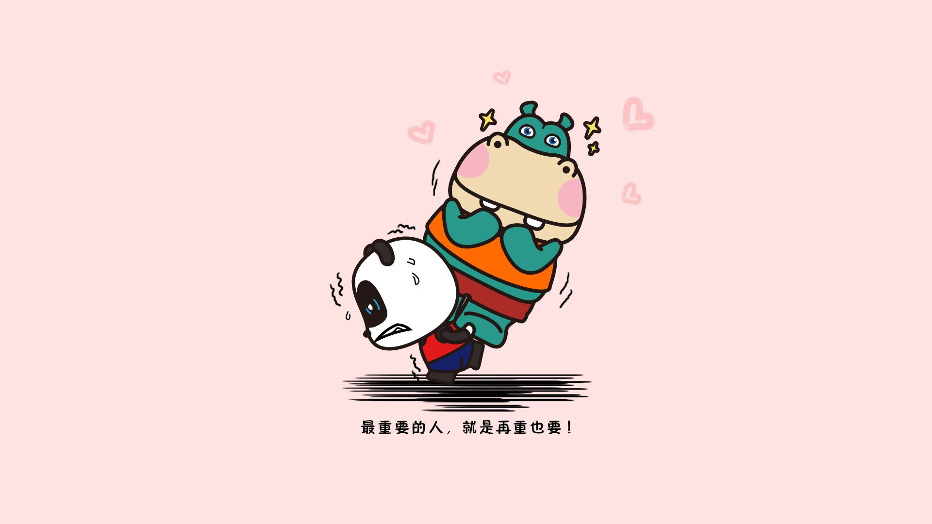 凯撒酋长中场核心伤愈复出，助力球队冲击冠军，凯撒hmo