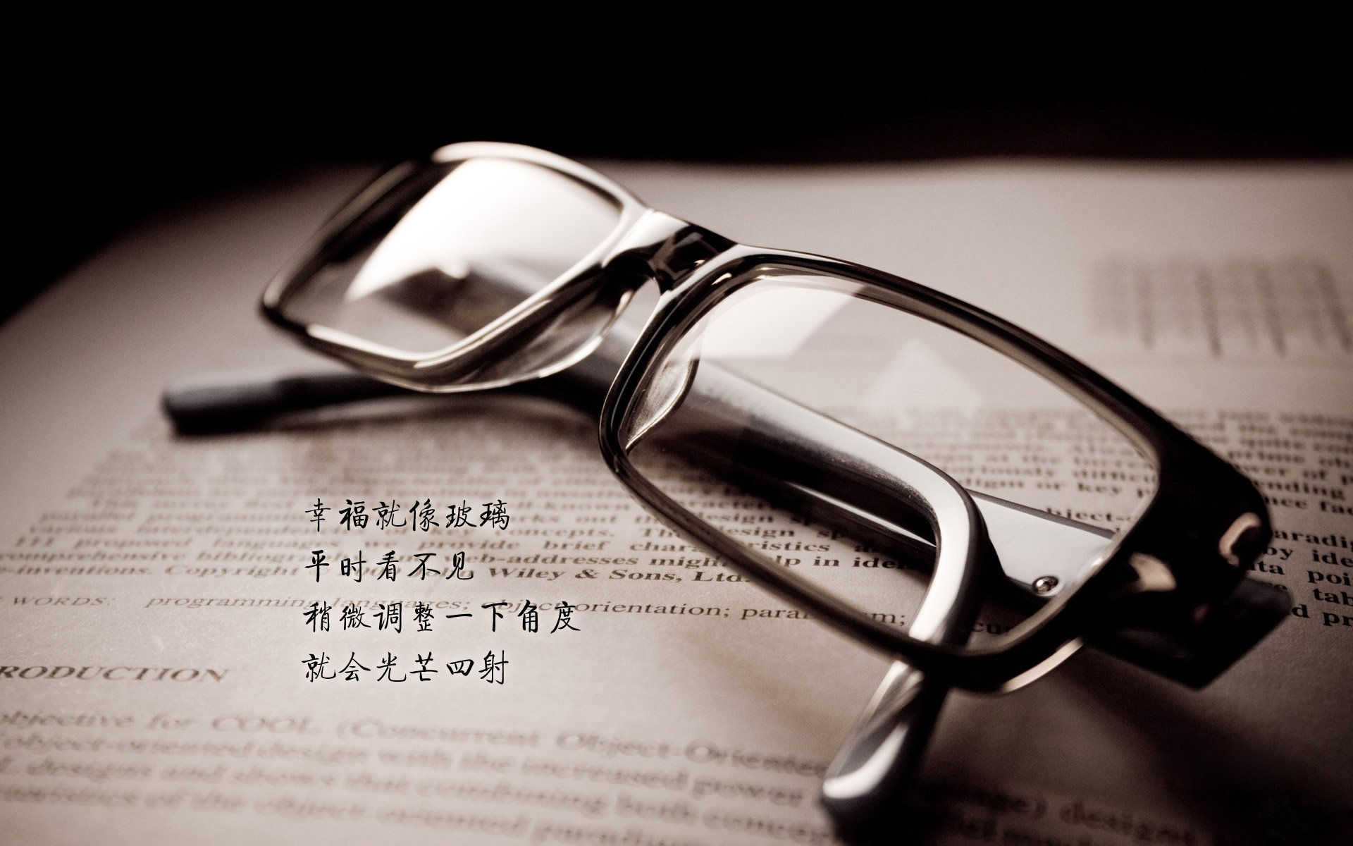 中国篮球职业联赛裁判员执法公正性研究，中国篮协颁发的裁判员证书