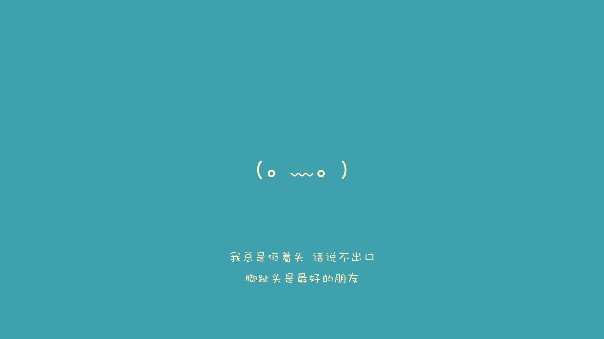 国家队队员流动率过高影响配合默契