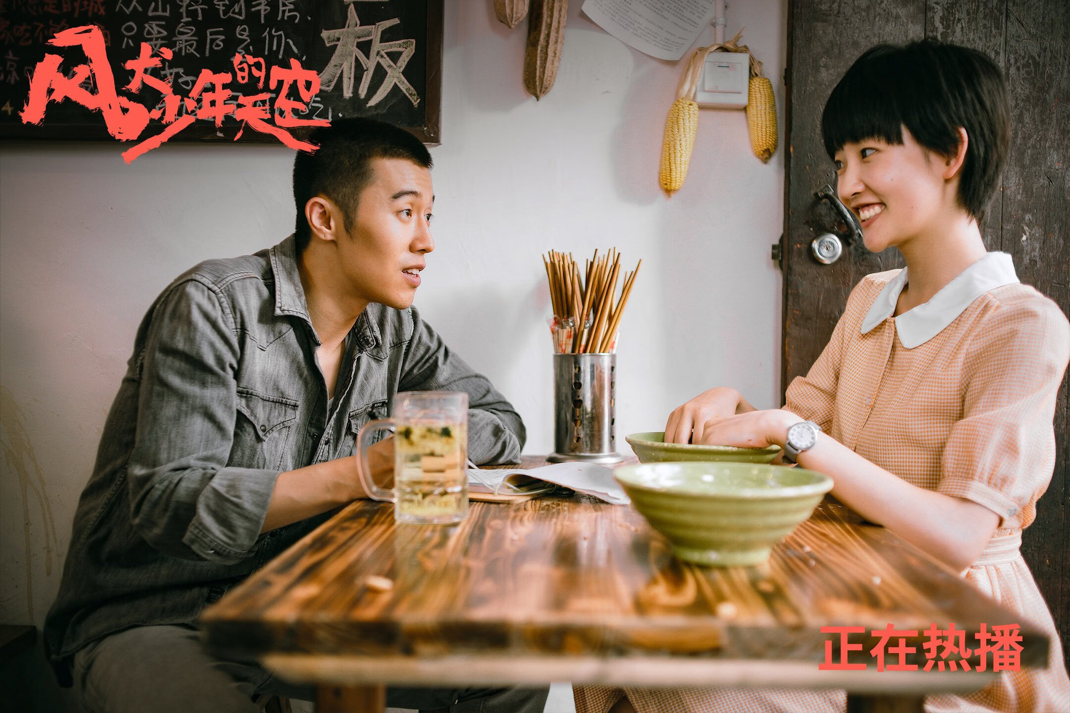 未来足球比赛场馆融入创新生态系统,打造绿色可持续典范,足球场馆建设