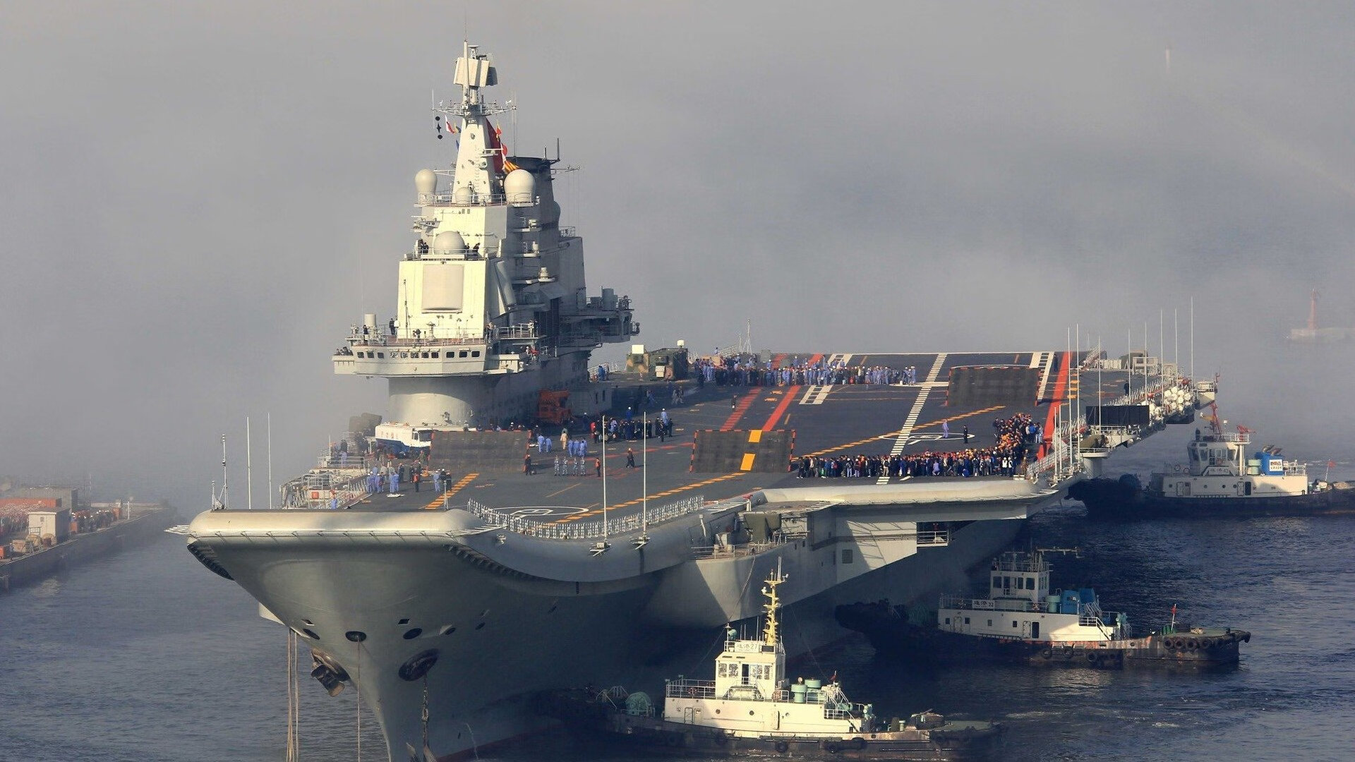 足协发布职业联赛风纪规范重申赛风赛纪底线，足协杯赛制规则