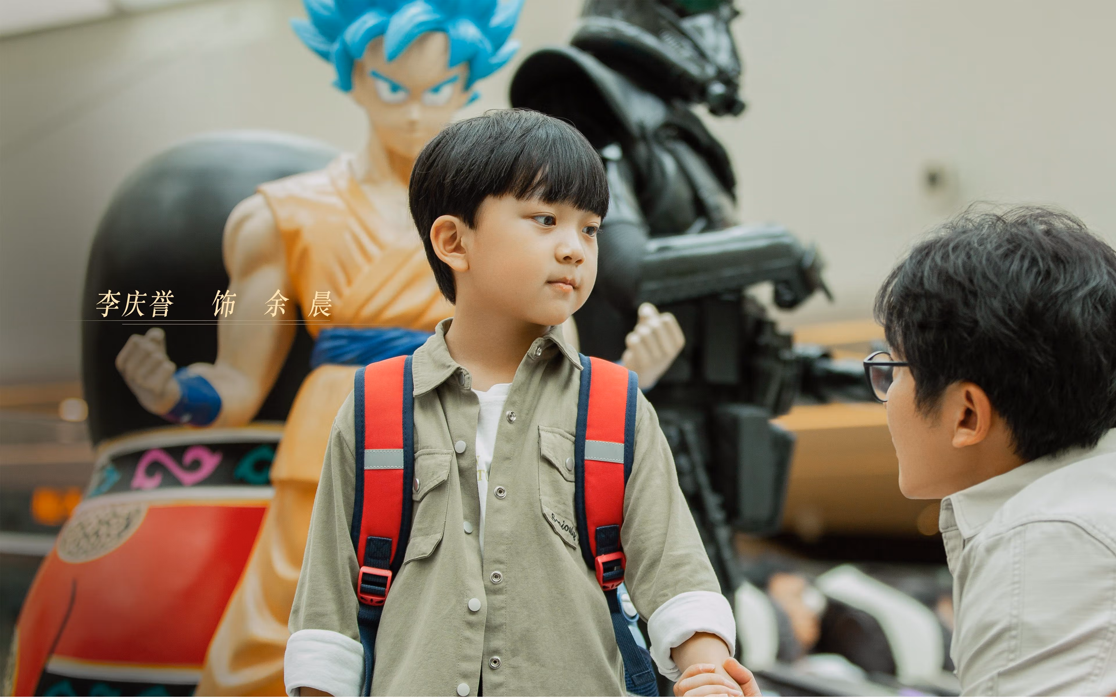 青少年足球科技创新基地在多国落成，激发青少年创新潜能，青少年足球学校